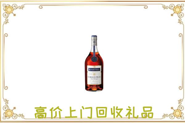 肇庆附近回收马爹利
