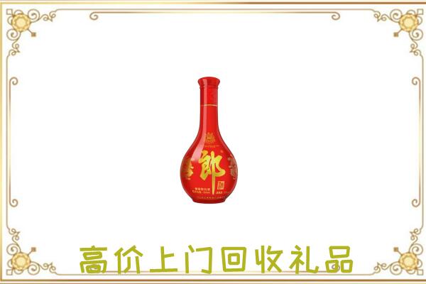 肇庆附近回收红花郎